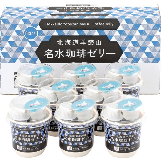 O쉮 kCrR[[l MMC-CZ 摜1