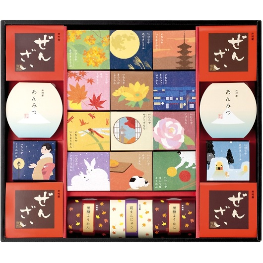 䑺 aَq̍ WIR-50 摜1