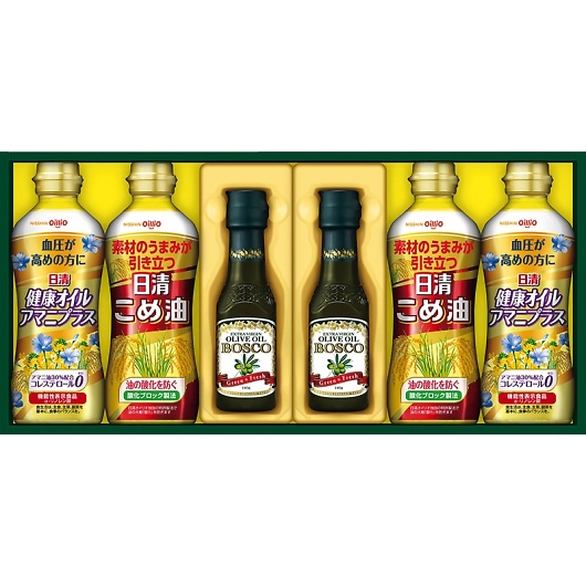 �����I�C���I �{�X�R�I���[�u�I�C�����o���G�e�B�I�C���M�t�g BM-30 �摜1