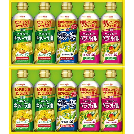 �����I�C���I �w���V�[�I�C���M�t�g OP-50W �摜1