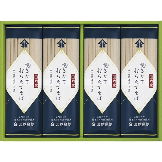 kڐ ҂đłĂ BH-D 摜1