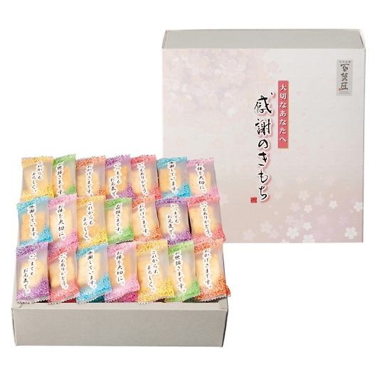 Sُ܂ ӂ̂ OTN-15 摜1