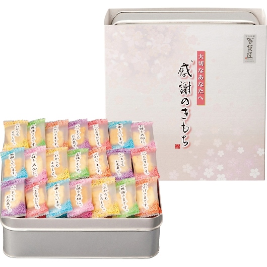 Sُ܂ ӂ̂ OT-20 摜1