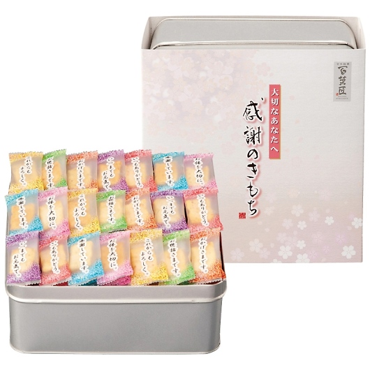 Sُ܂ ӂ̂ OT-25 摜1