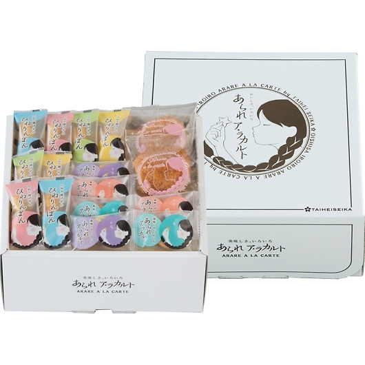 A낢 AJg AR-20N 摜1