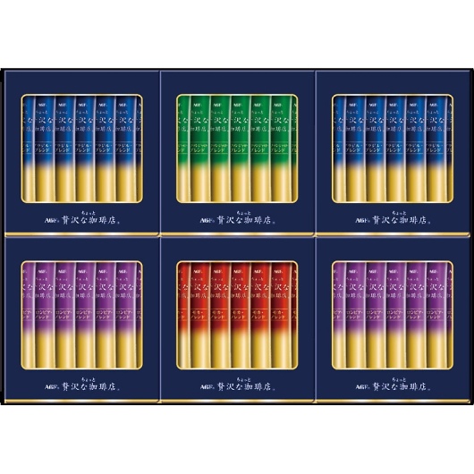 AGF ґX XeBbNubNMtg ZST-20Y 摜1