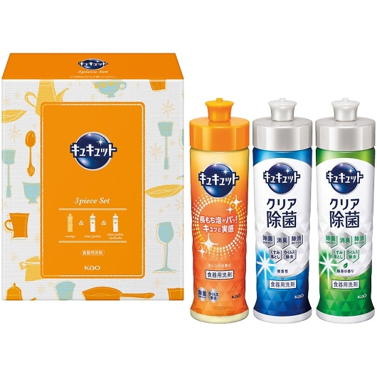 ԉ LLbgZbg KCS-075 摜1