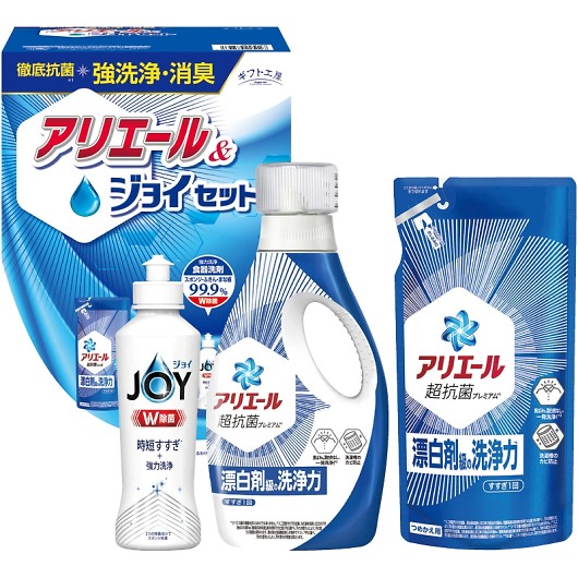 MtgH[ AG[WCZbg GAJ-20C 摜1