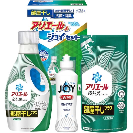 MtgH[ AG[WCZbg HAJ-20C 摜1