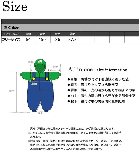 TUbN C[W t[X   lp BAN-227 摜3