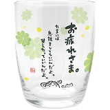 �ЂƂ��ƃO���X ����ꂳ�� AR0604197