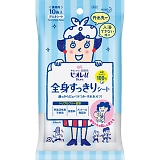 �ԉ� �r�I��u �S�g��������V�[�g �g�їp�i10�����j ������