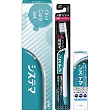 ���C�I�� �V�X�e�}�I�[�����P�A�Z�b�g SOC-A