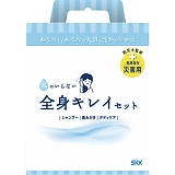 SKK ���̂���Ȃ��S�g�L���C�Z�b�g SKK037