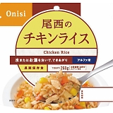 �����̃`�L�����C�X�i100g�j 1015