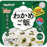 �T�^�P �}�W�b�N���C�X �ȂȂ��߂��� �킩�߂���