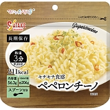 �T�^�P �}�W�b�N�p�X�^ �y�y�����`�[�m