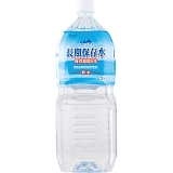 �T�[�t �����ۑ��� 2L�i6�{�j