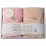 �o�X�^�I�����Ɛ錾 �����O�t�F�C�X�^�I��2���Z�b�g �s���N�~���J SGS-3000 P�~M