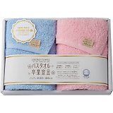 �o�X�^�I�����Ɛ錾 �����O�t�F�C�X�^�I��2���Z�b�g �u���[�~�s���N SGS-3000 B�~P