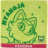 �|�P���� �^�I���n���J�` �j���I�n PO207300