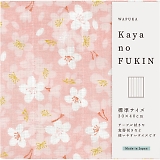 WAFUKA Kayano FUKIN �T�N�� TYC-894