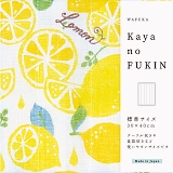 WAFUKA Kayano FUKIN レモン TYC-N521