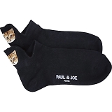 �|�[�����W���[ ���f�B�[�X�A���N���\�b�N�X �����Ǝh�J �u���b�N