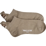 �|�[�����W���[ ���f�B�[�X�A���N���\�b�N�X �����Ǝh�J �x�[�W��