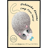 Uchinoko mate �ѕ��݃����O�t�F�C�X�^�I�� �n�`���� UNJF-2203