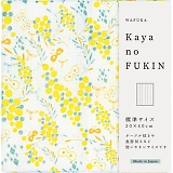 WAFUKA Kayano FUKIN ~U TYC-883