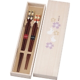 �g���˔��� �v�w��  �y������ 39289