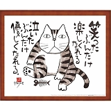 ���{�� ���΂܂� �΂����Ԃ񂾂� OP-629