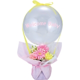 �t�����[�~�o���[���A�����W �E�F���J���x�r�[