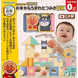 �A���p���}�� ���R�̌b ���Ă��炤�܂ꂽ�݂�DX 2401358