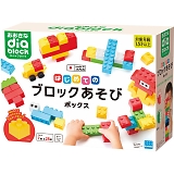 �������ȃ_�C���u���b�N �͂��߂Ẵu���b�N�����у{�b�N�X OD-02