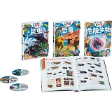 �w���̐}��LIVE�V�� �����E�댯�����E����3���Z�b�g 8881163901