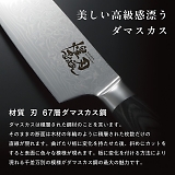 ���n�T�g �_�}�X�J�X�O���