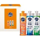 �L�b�`����܃M�t�g�Z�b�g SKG-3