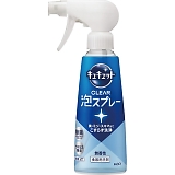 �ԉ� �L���L���b�g CLEAR�A�X�v���[�i280ml�j ������