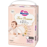 �����[�Y �t�@�[�X�g�v���~�A�� �p���c M�T�C�Y�i46�����j