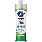 �ԉ� �L���L���b�g�{�́i220ml�j �N���A���ۗΒ��̍���
