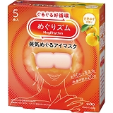 �ԉ� �߂���Y�� ���C�߂���A�C�}�X�N�i5�����j ���n�䂸�̍���