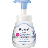 �ԉ� �r�I��u �A�n���h�\�[�v �|���v�i240ml�j