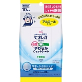 �ԉ� �r�I��u ���ۂ��炩�E�F�b�g�V�[�g �A���R�[���^�C�v�i10���j