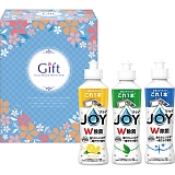 ���ۃW���C�Z���N�V����3�{�Z�b�g JJ-85