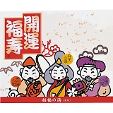 ��p������ �����̓��i2��j SK-2P