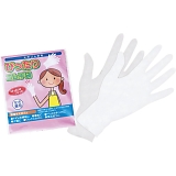 �҂�����S����܁i2�����j PG-2 