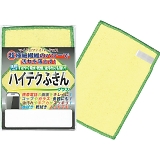 �n�C�e�N�ӂ���v���X�iS�j 836