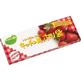 �L�b�`���p�|���܁i20���jBOX KK-005